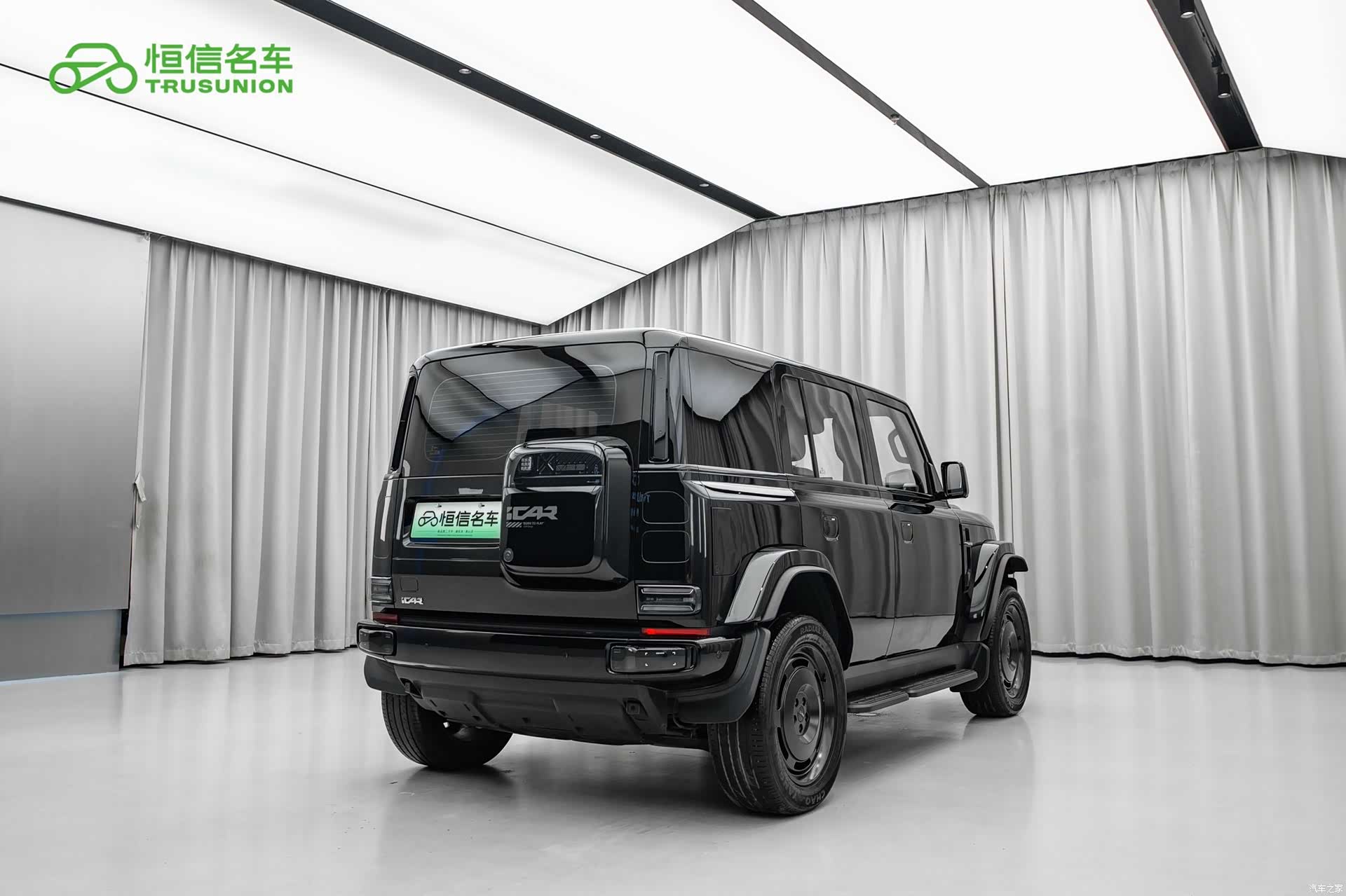 Chery V23, 2025 4
