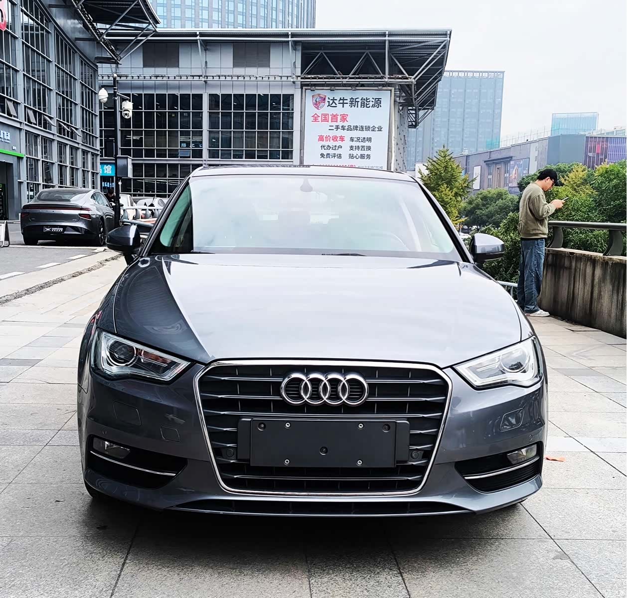 Audi A3, 2015 2