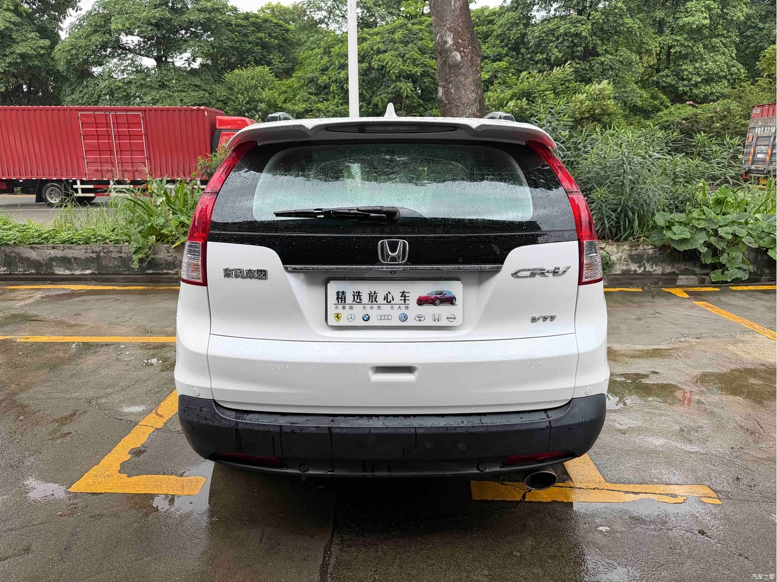 Honda CR-V, 2012 9