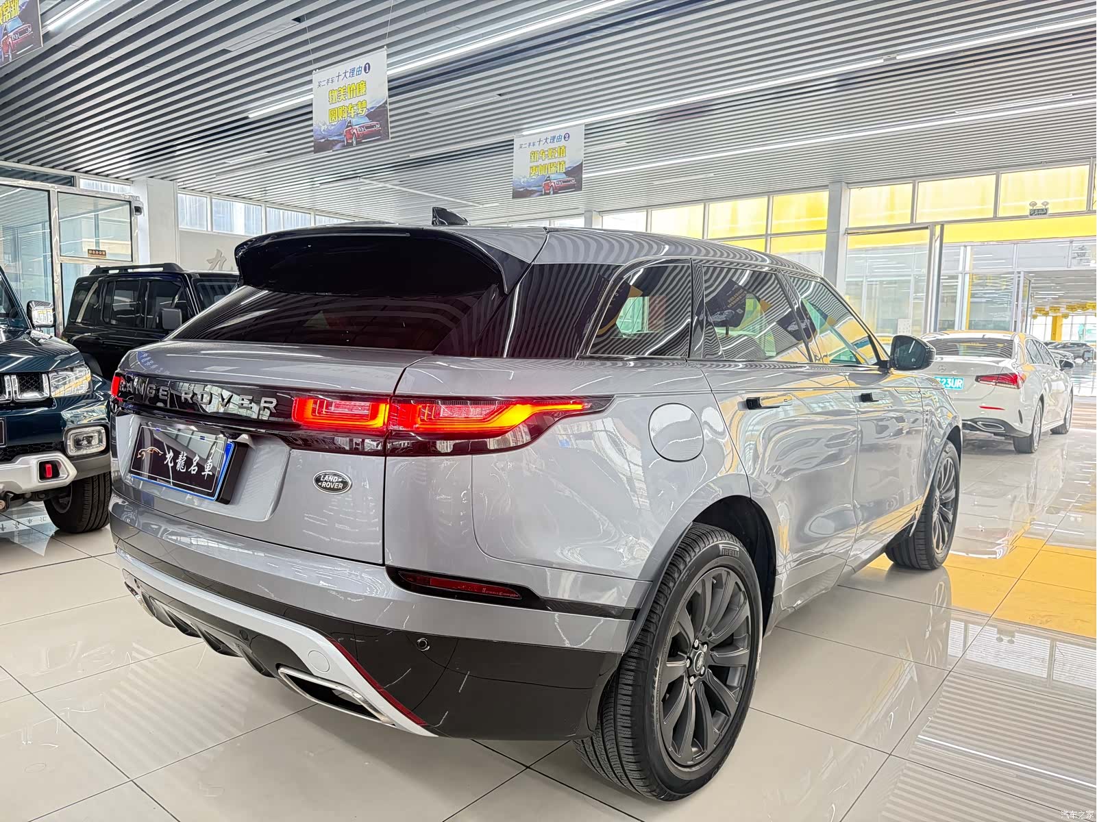 Land Rover Range Rover, 2021 6
