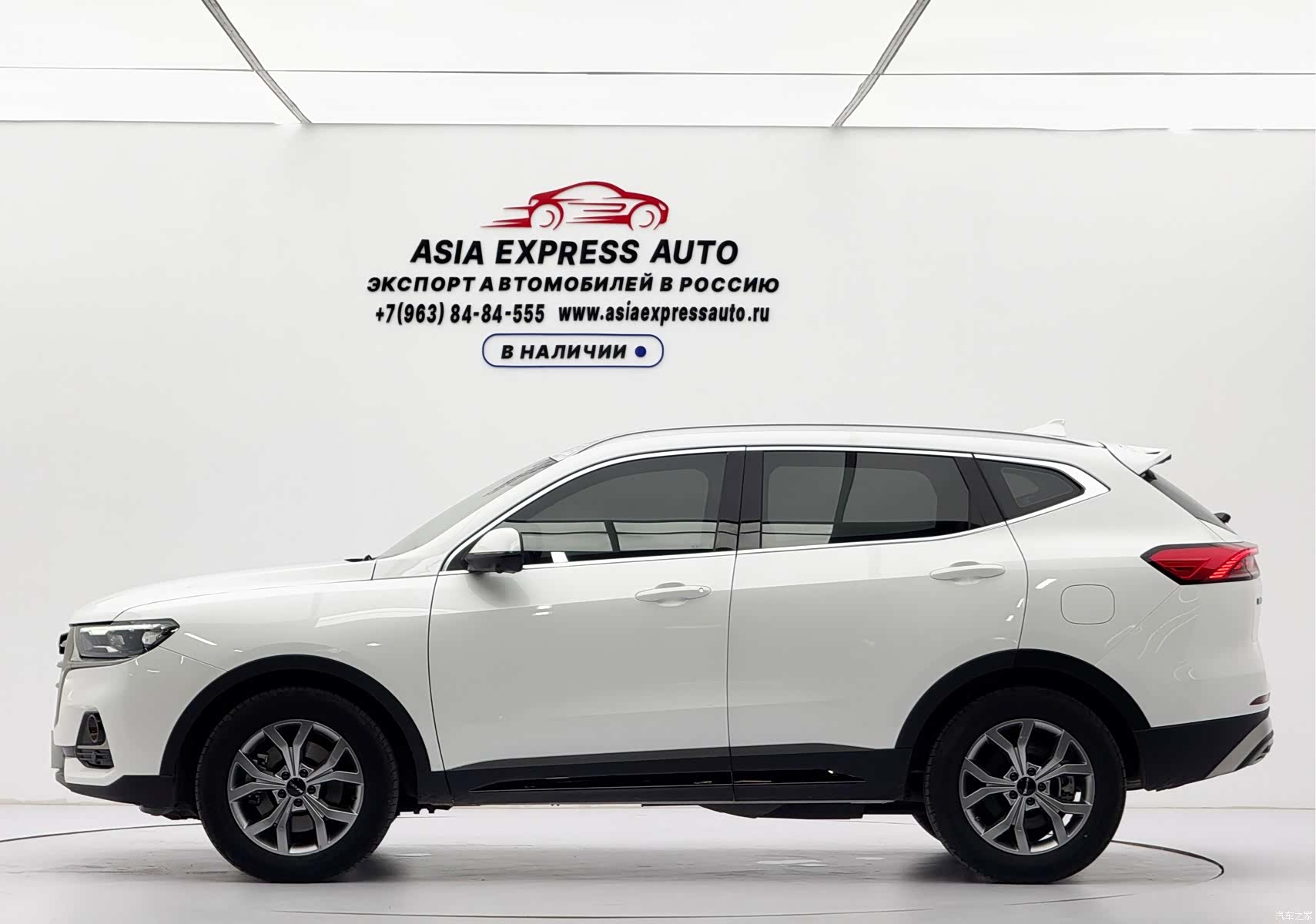 Haval H6, 2021 7