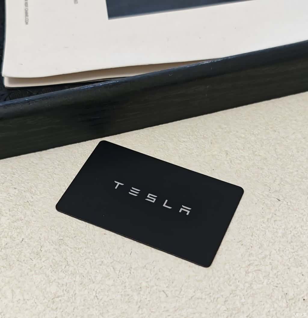 Tesla Model 3, 2022 12