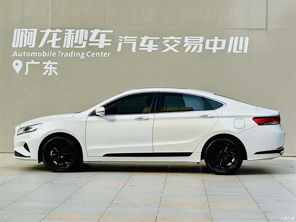 Geely +, 2020 4