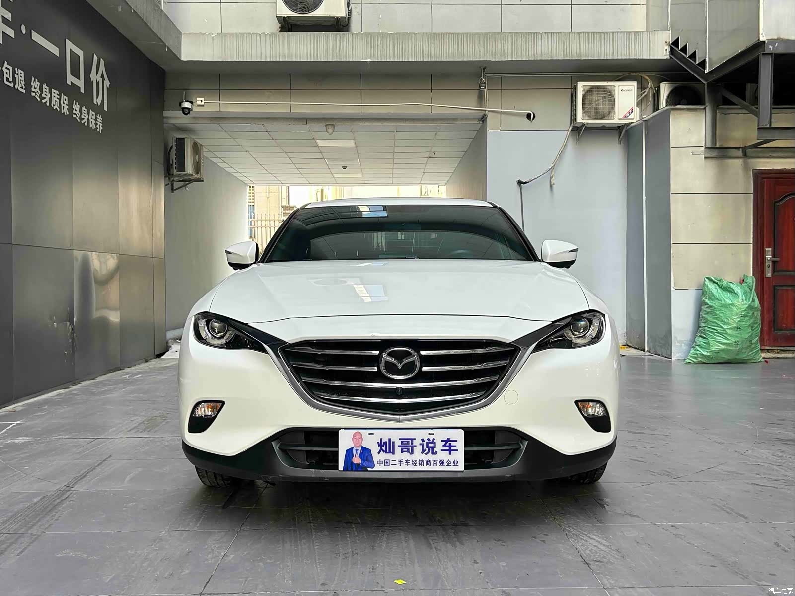 Mazda CX-4, 2018 2