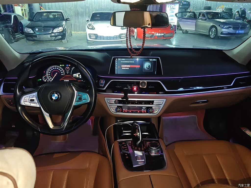 BMW 7 Series, 2018 13