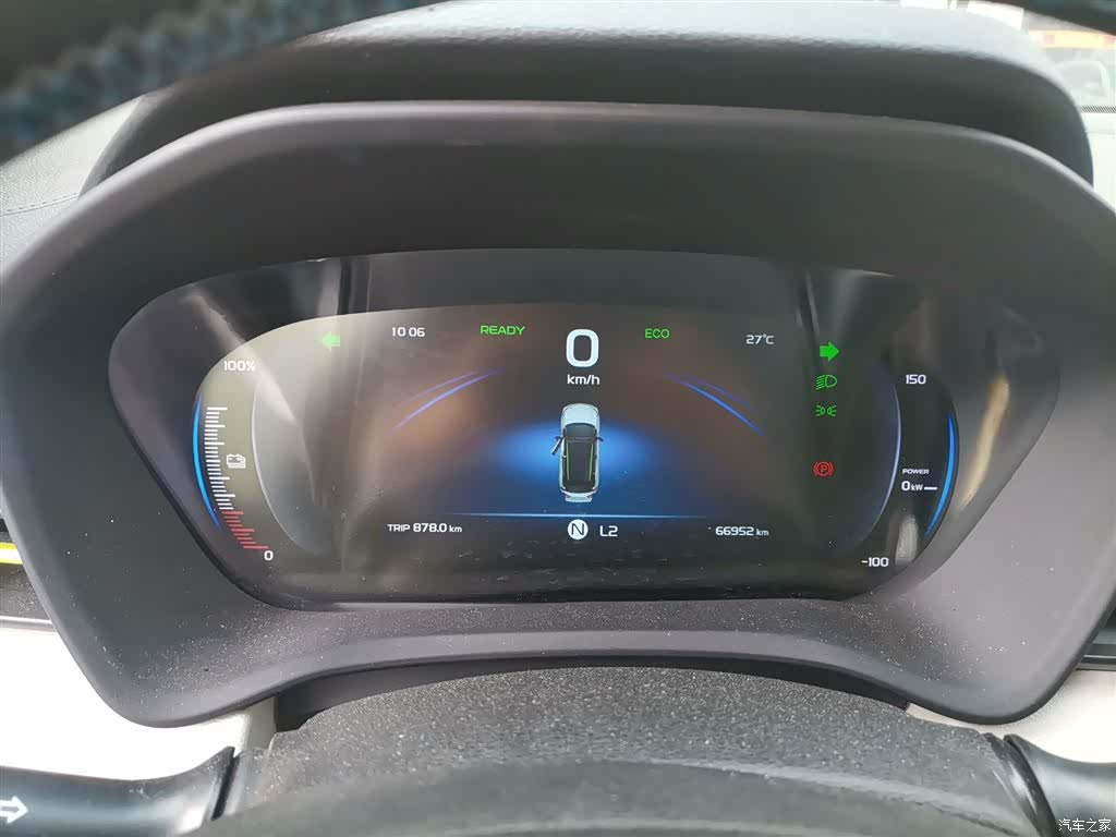 Geely EX3, 2022 4