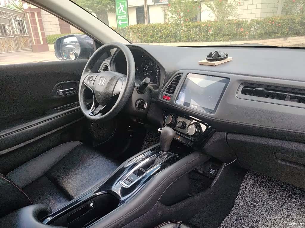 Honda Vezel, 2017 7