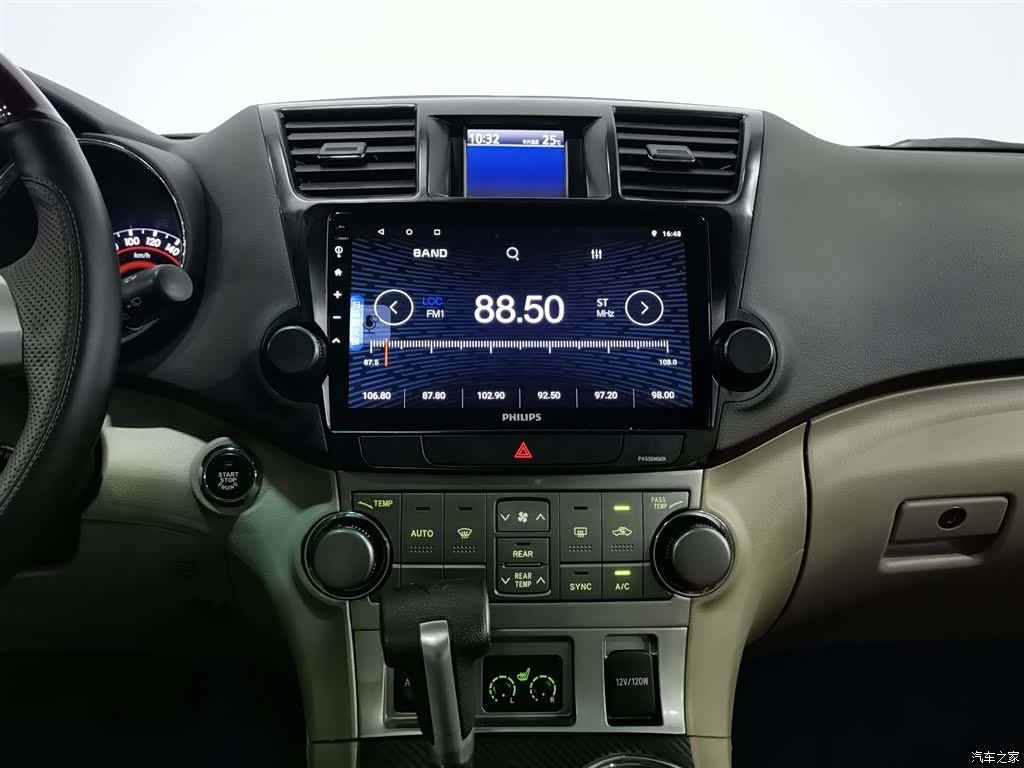 Toyota Highlander, 2014 12
