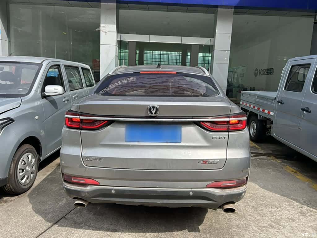 Changan CS85, 2020 11