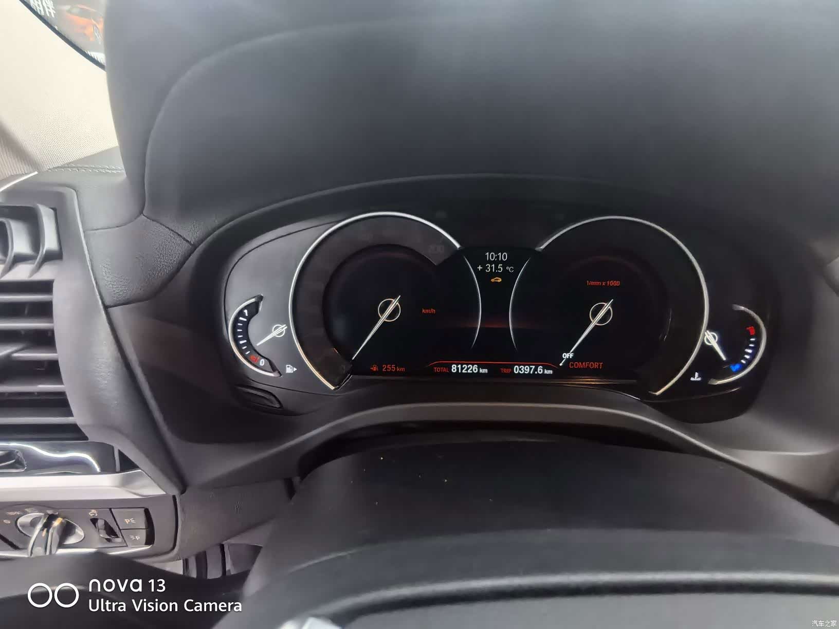 BMW X3, 2019 10