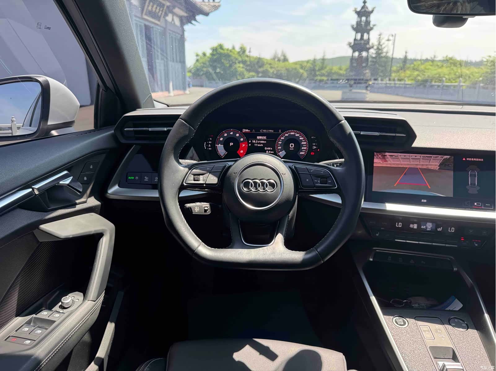 Audi A3, 2022 16