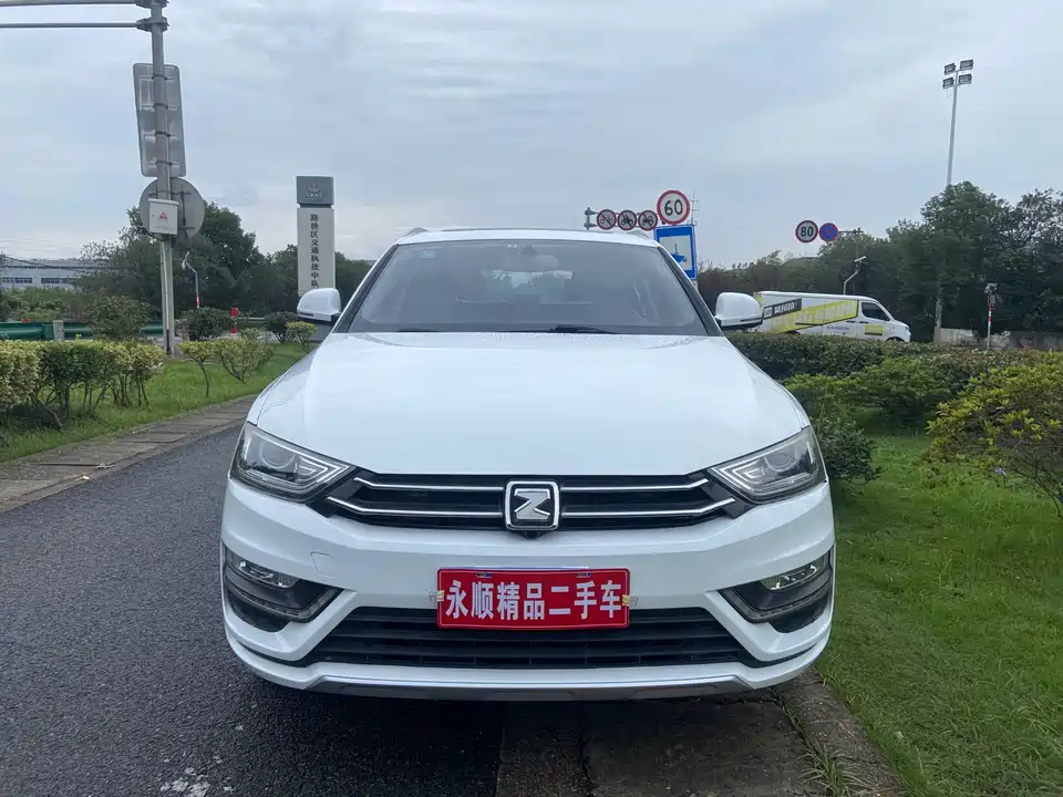 Zotye SR7