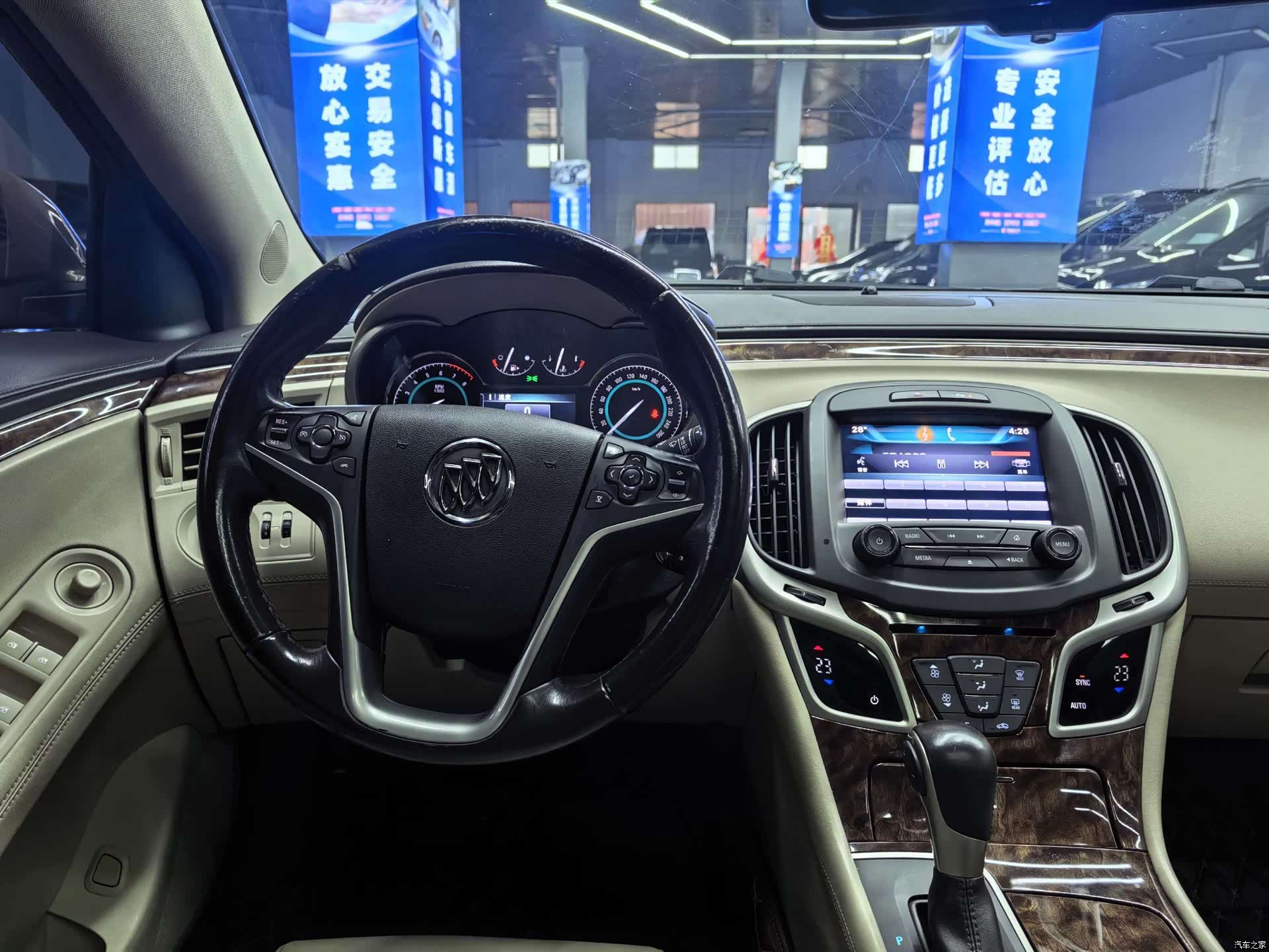 Buick LaCrosse, 2016 11