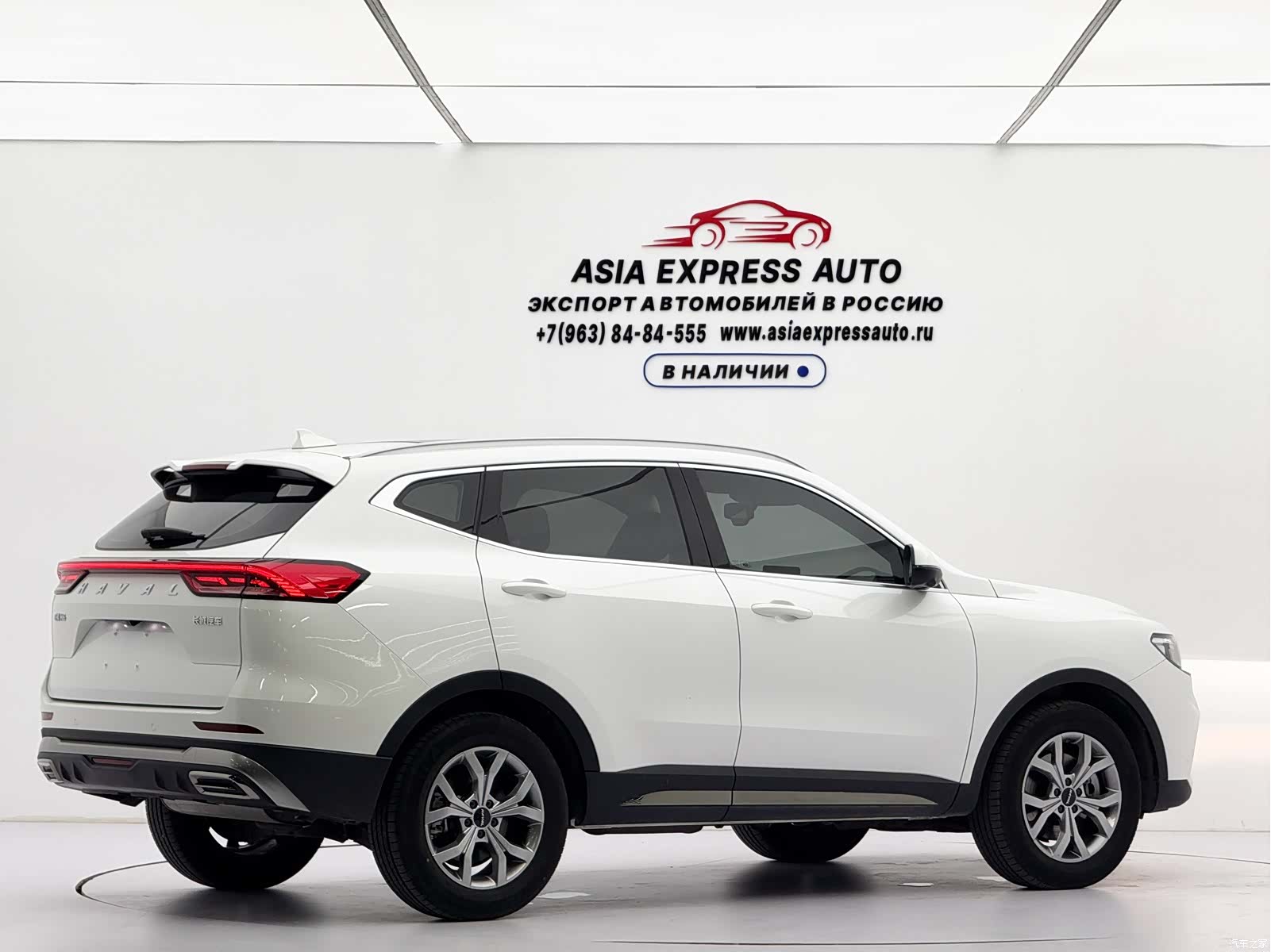 Haval H6, 2021 4