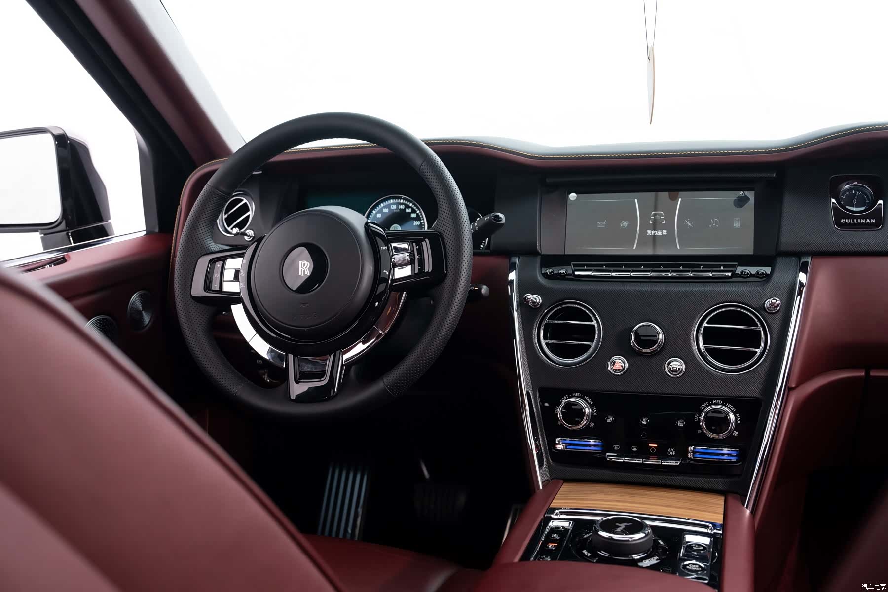 Rolls-Royce Cullinan, 2020 35