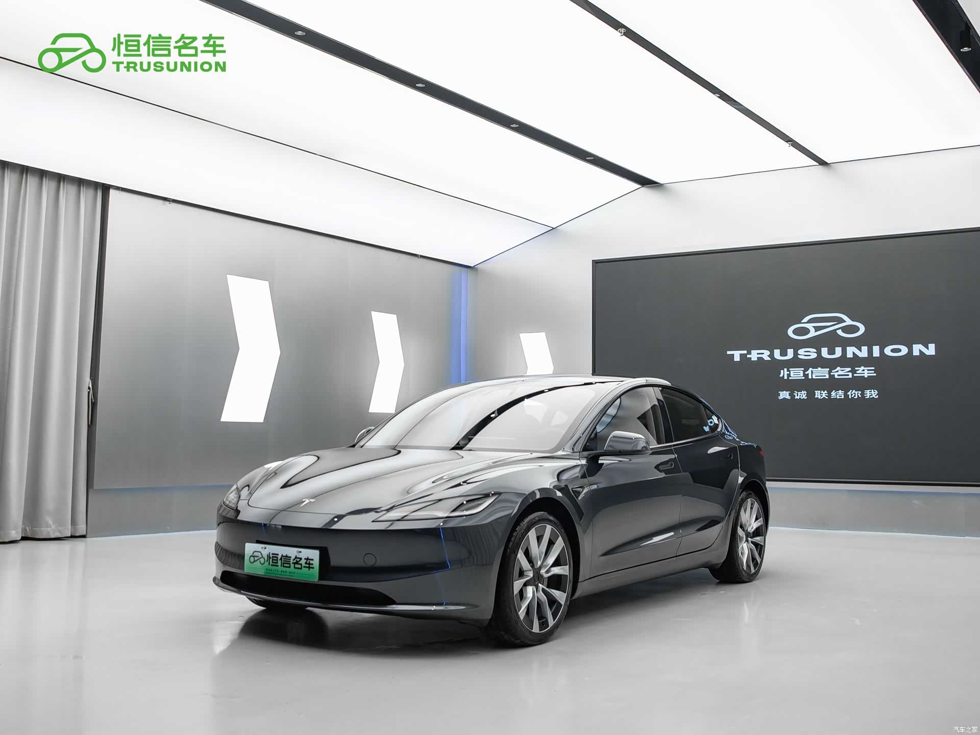Tesla Model 3, 2024 1