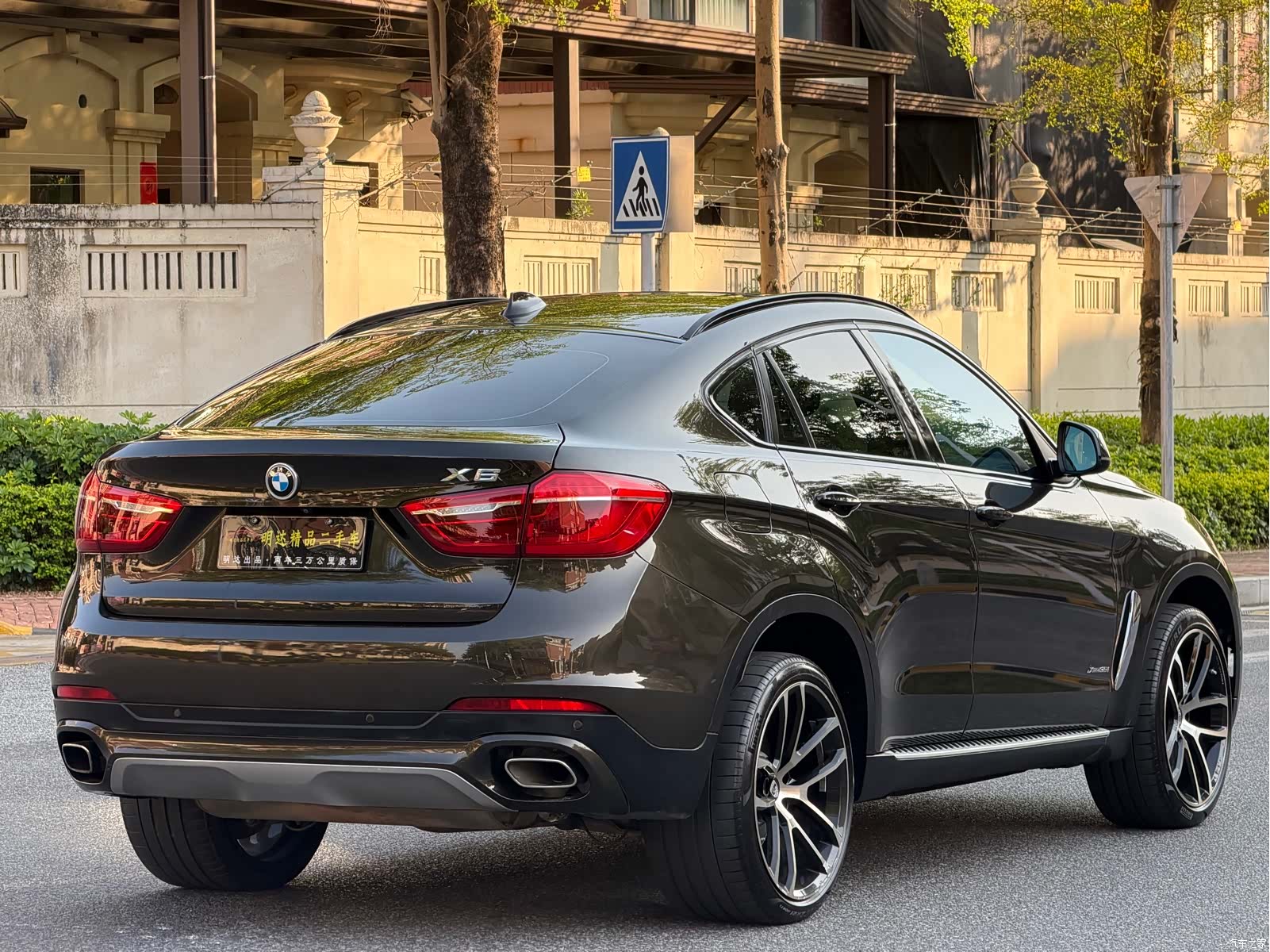 BMW X6, 2016 21