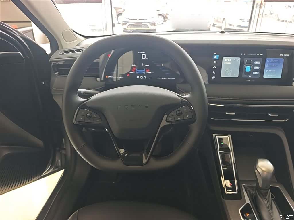Roewe i5, 2025 11