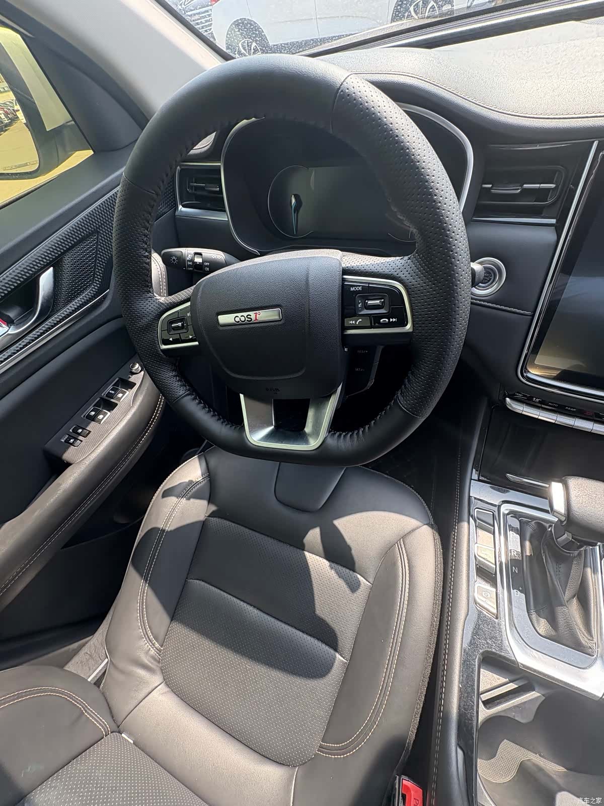 Changan 7, 2021 9