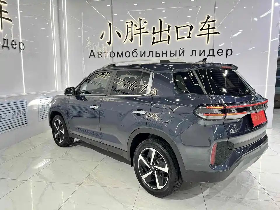 Hyundai Beijing ix35