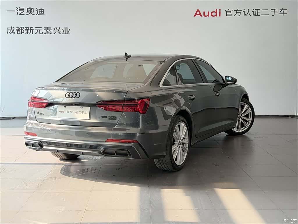 Audi A6L, 2020 4