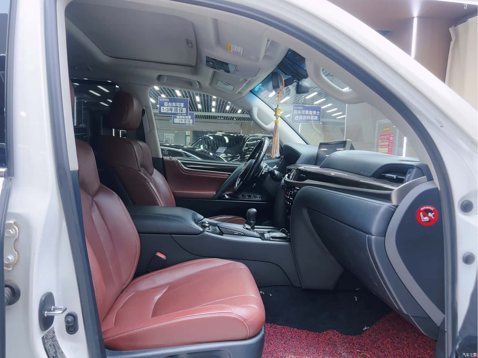 Lexus LX, 2018 4