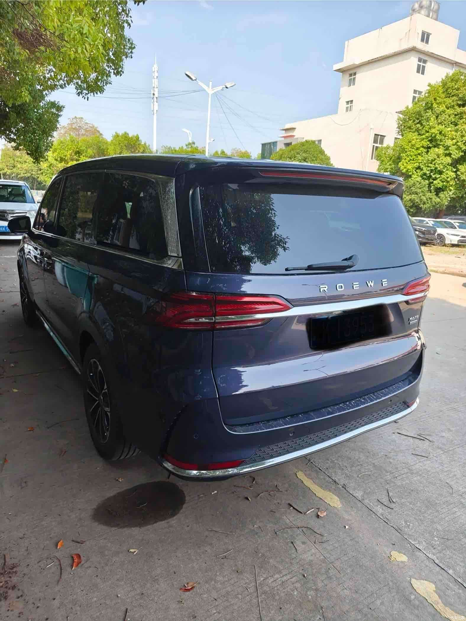 Roewe iMAX8, 2022 2
