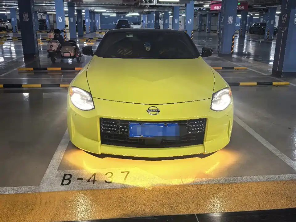 Autohome Shanghai