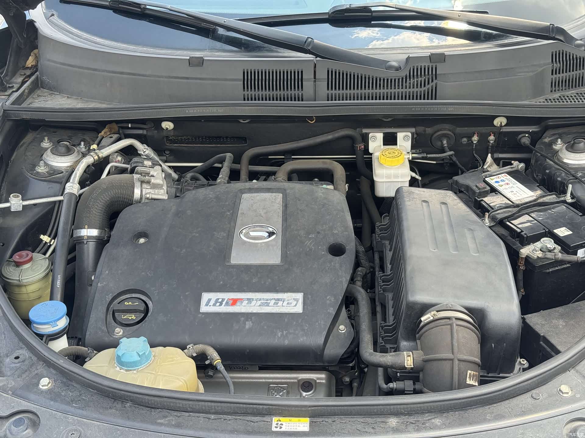 GAC GS5, 2014 13