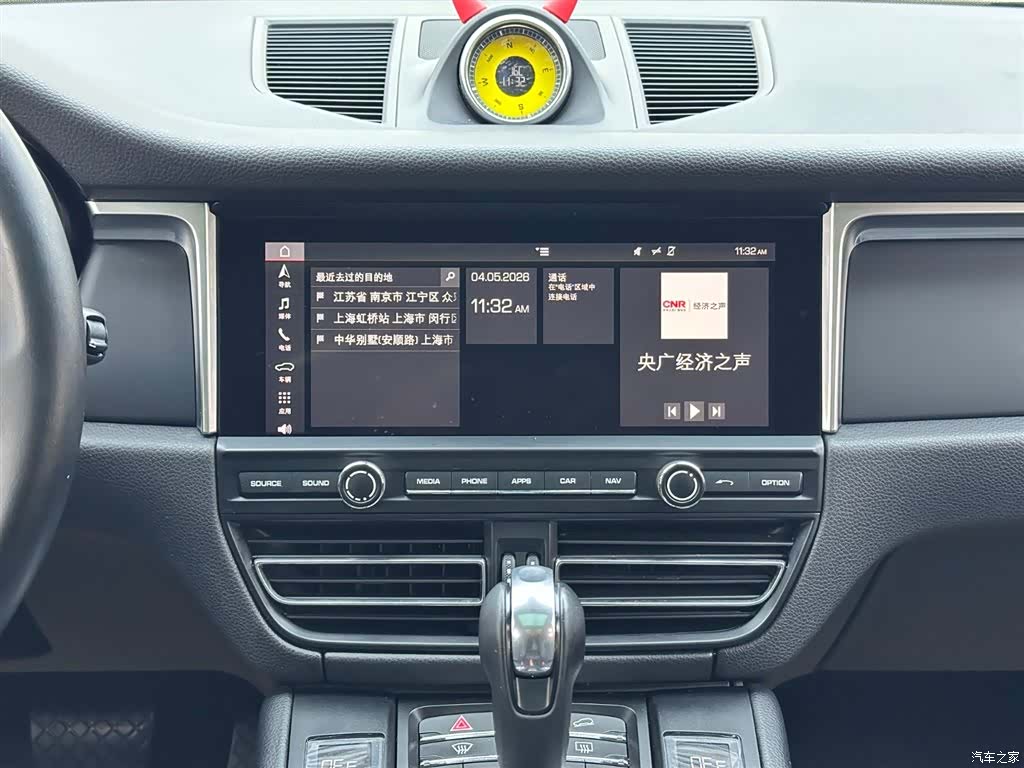 Porsche Macan, 2019 17
