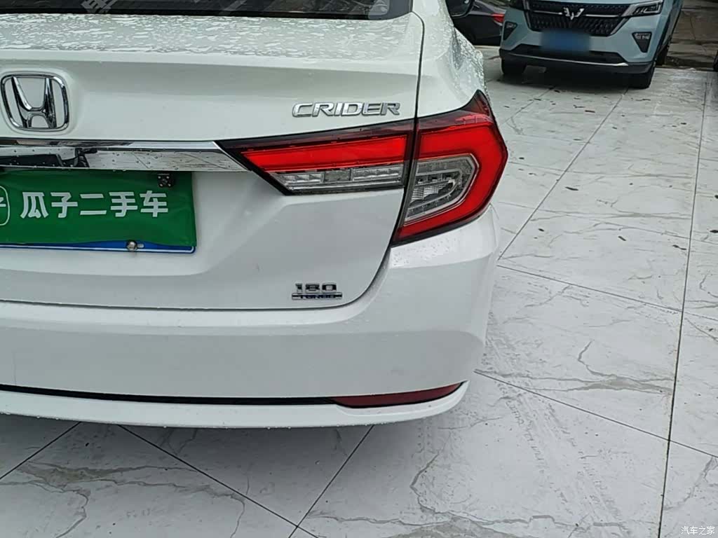 Honda Crider, 2019 8