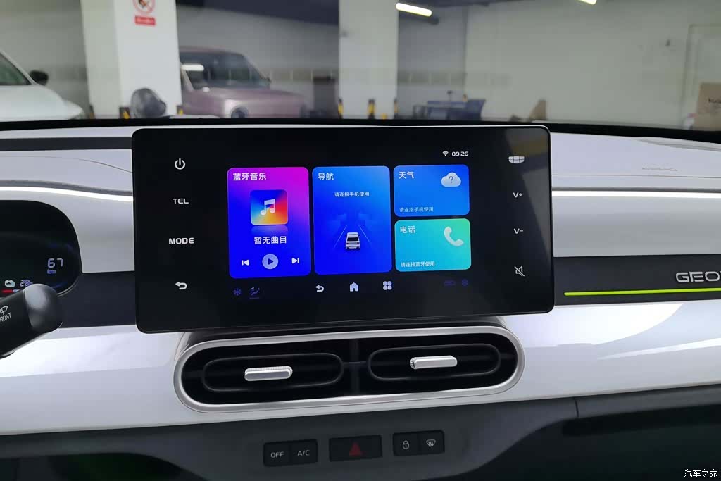 Geely Panda, 2025 13
