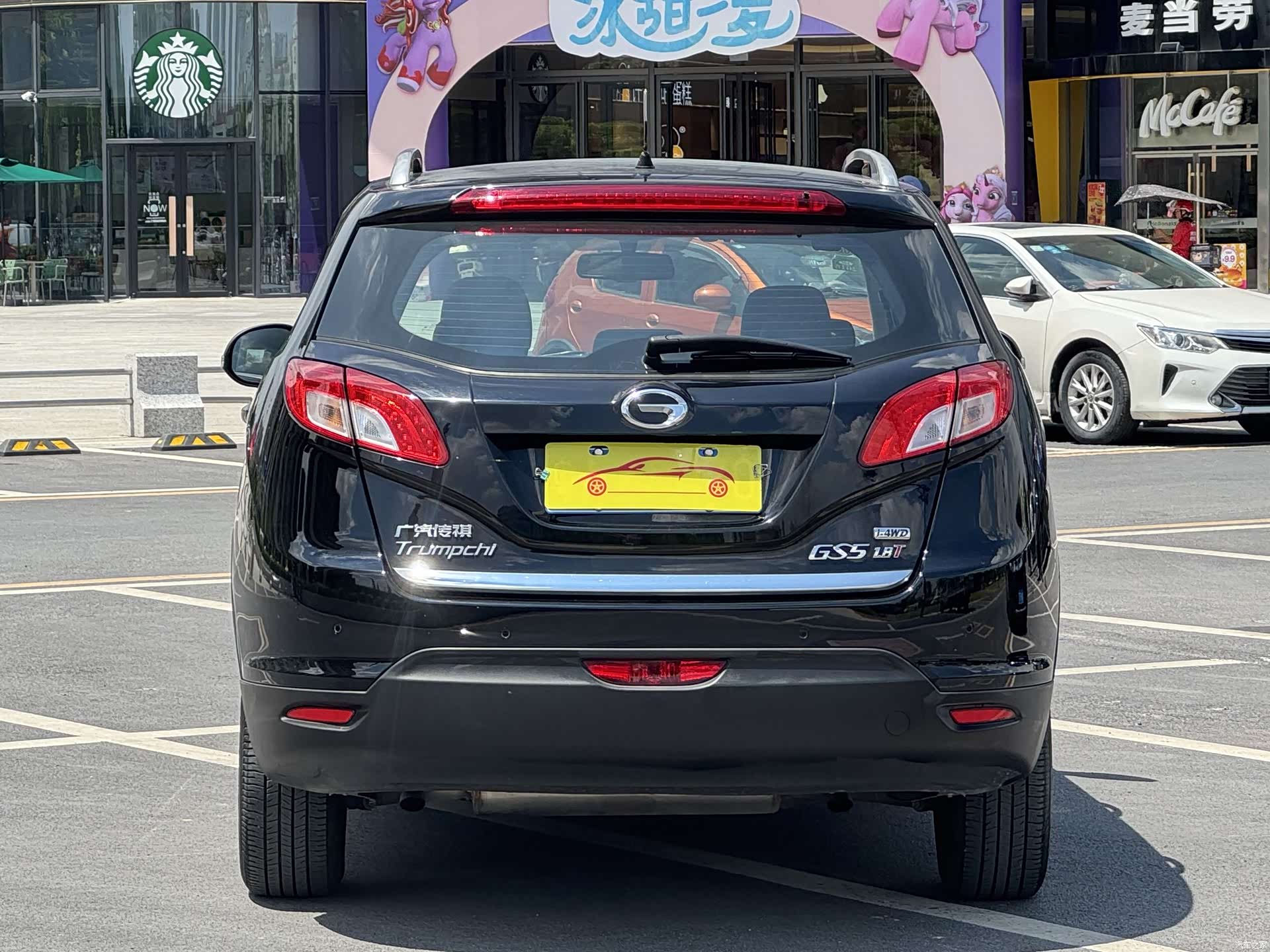 GAC GS5, 2014 все фото