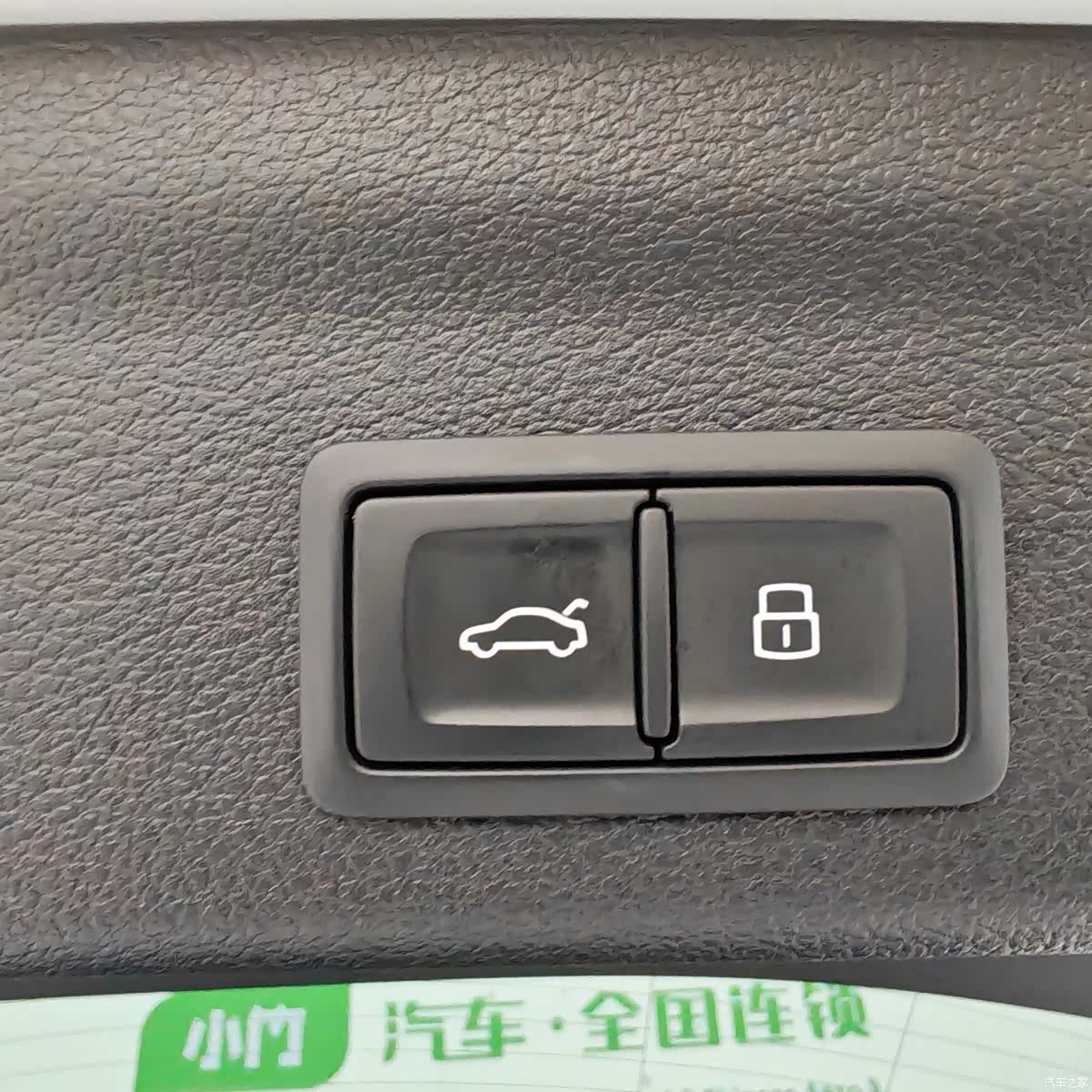 Audi Q3, 2023 15