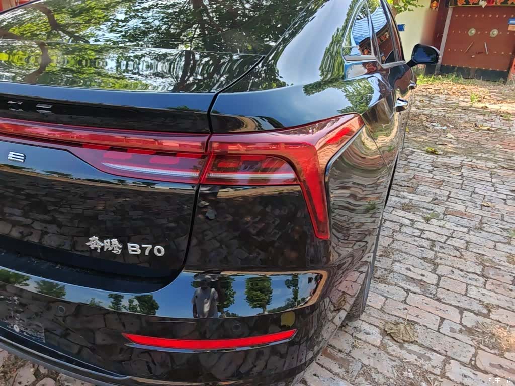 Bestune B70, 2024 8