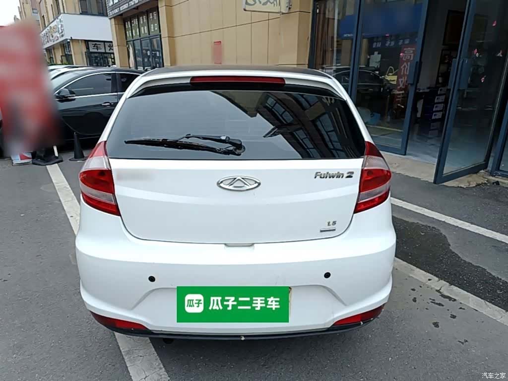 Chery 2, 2016 6