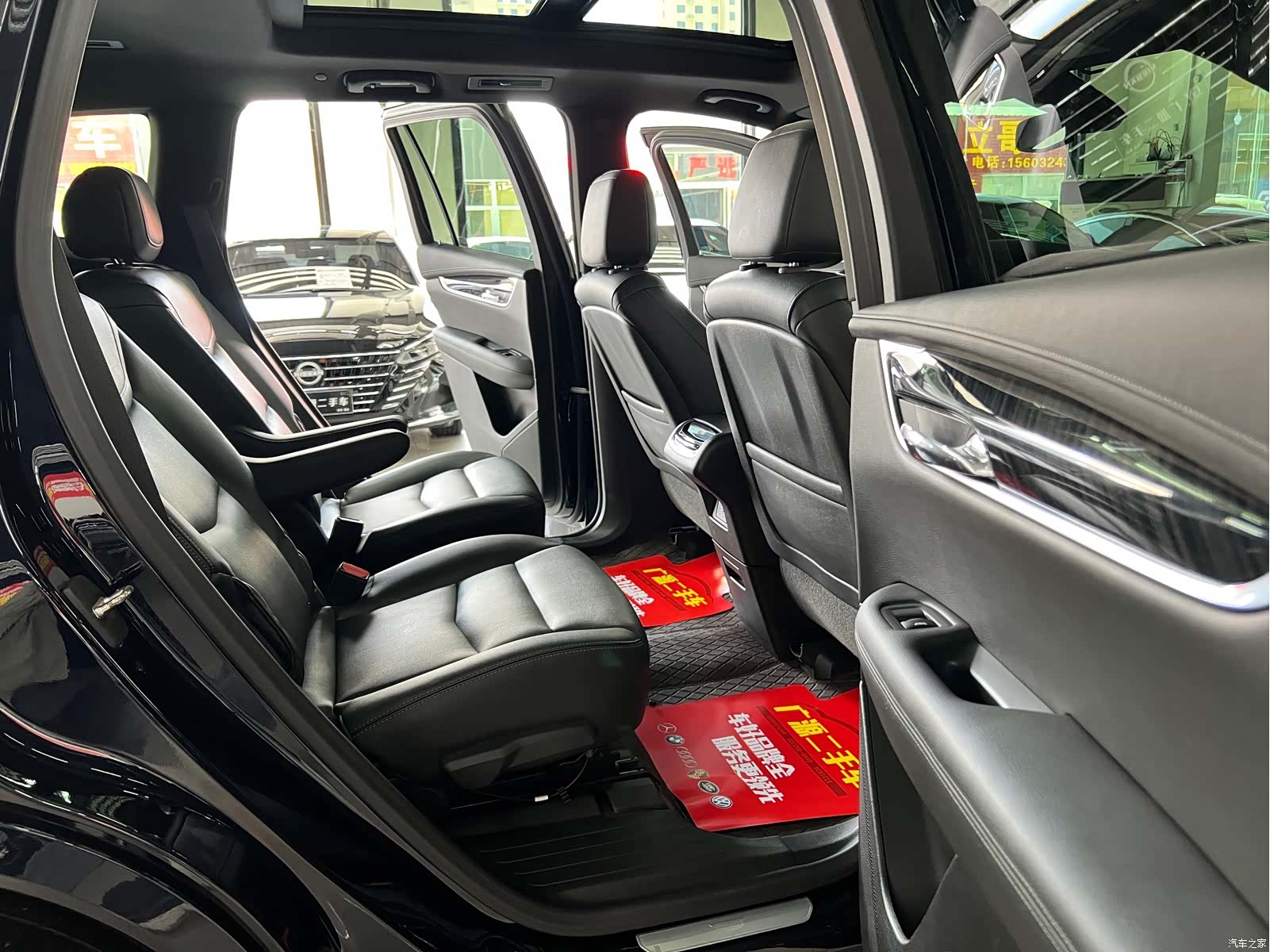 Cadillac XT6, 2022 10