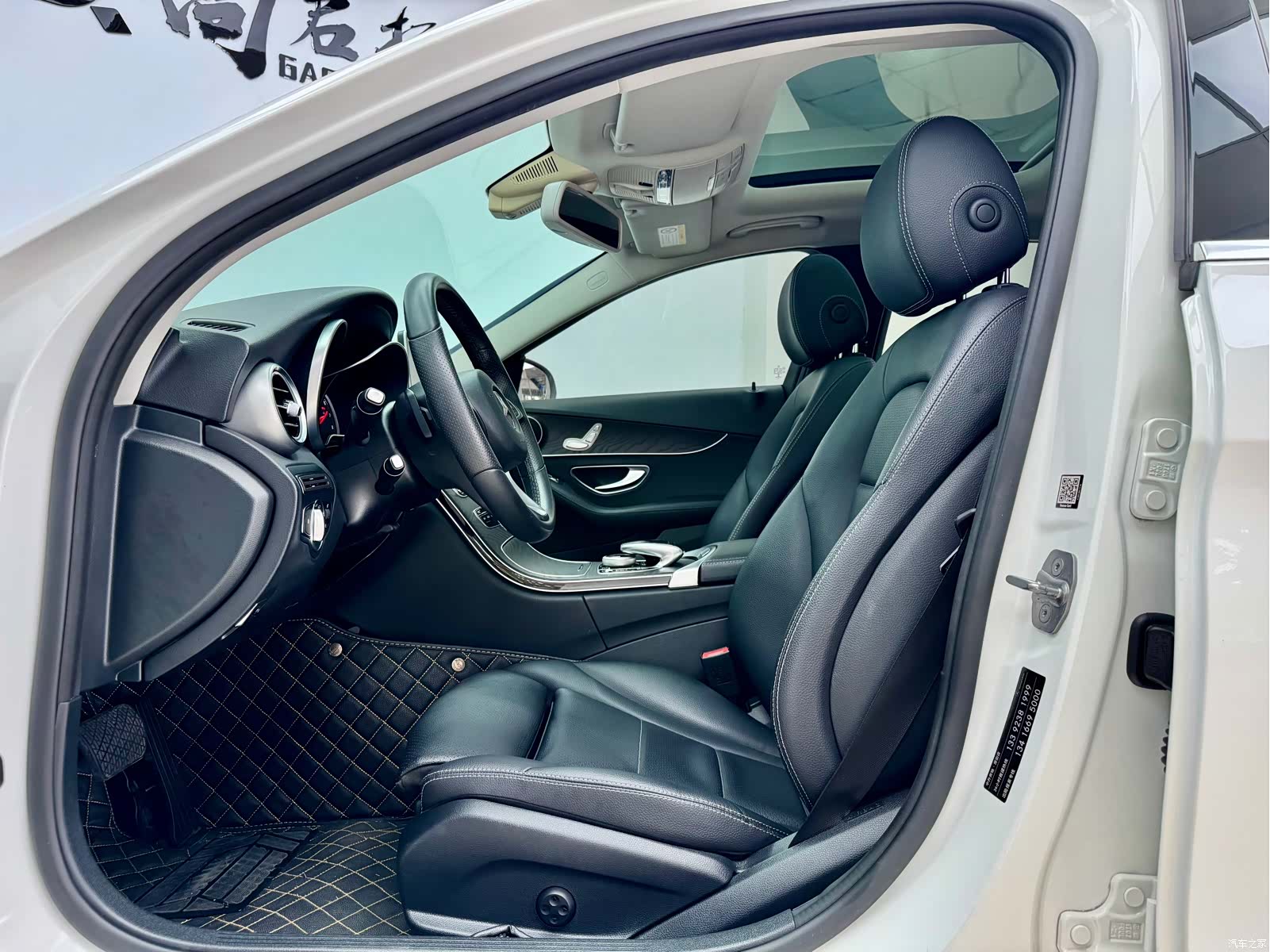 Mercedes-Benz C-Class, 2018 все фото