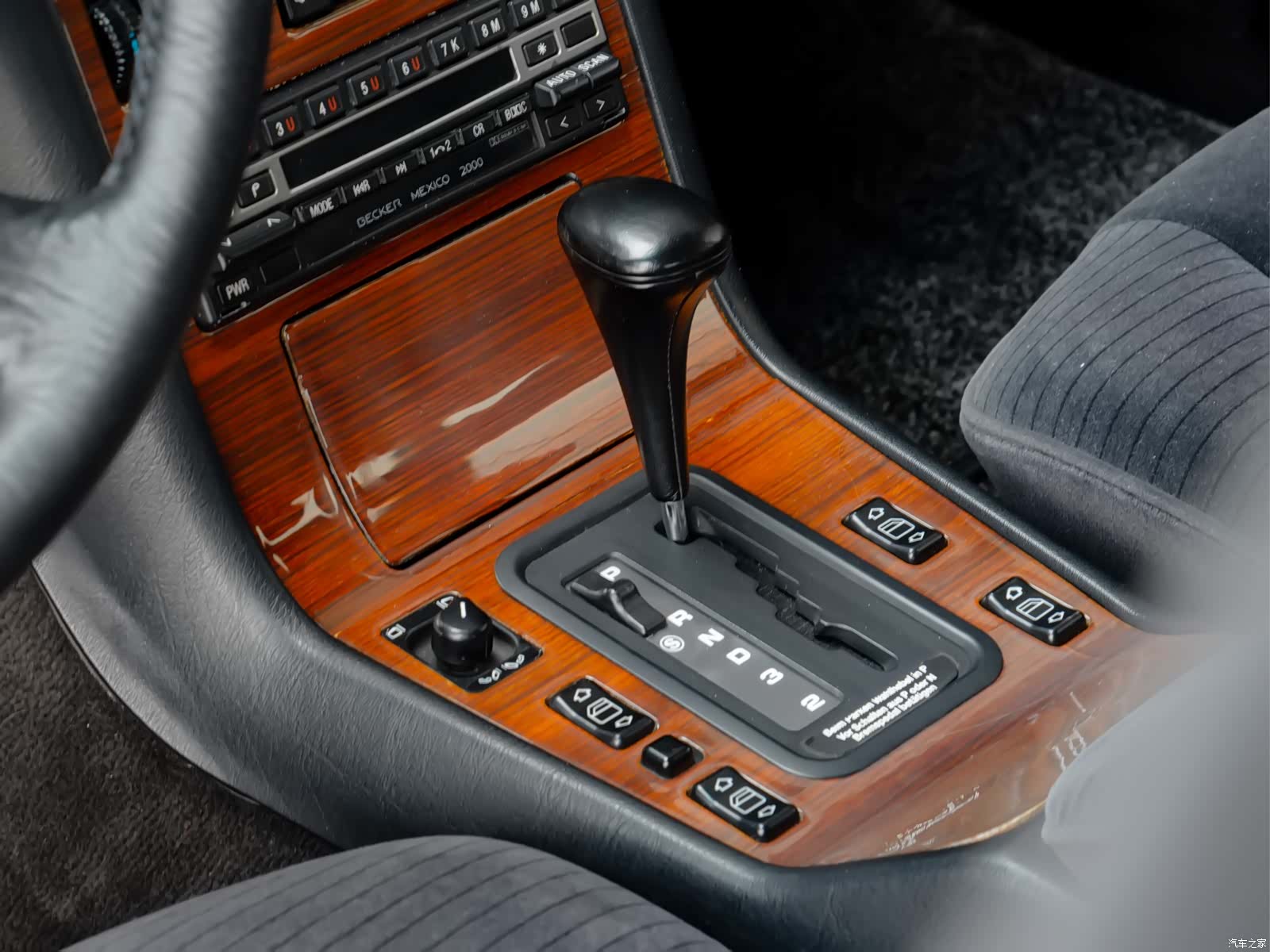 Mercedes-Benz S-Class, 1993 10