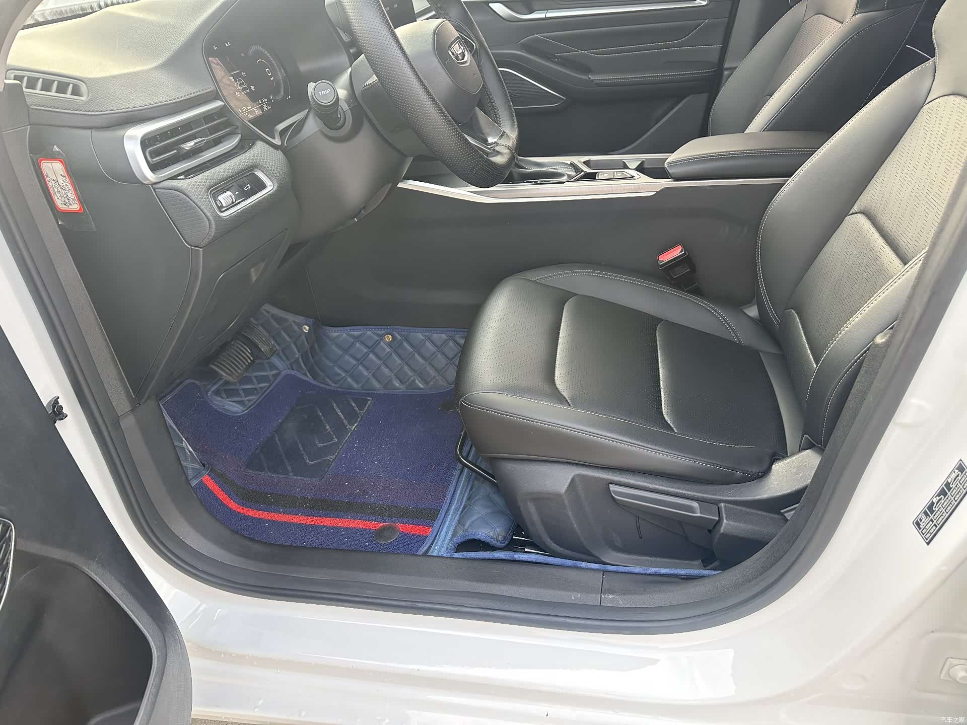 Geely Emgrand, 2021 38