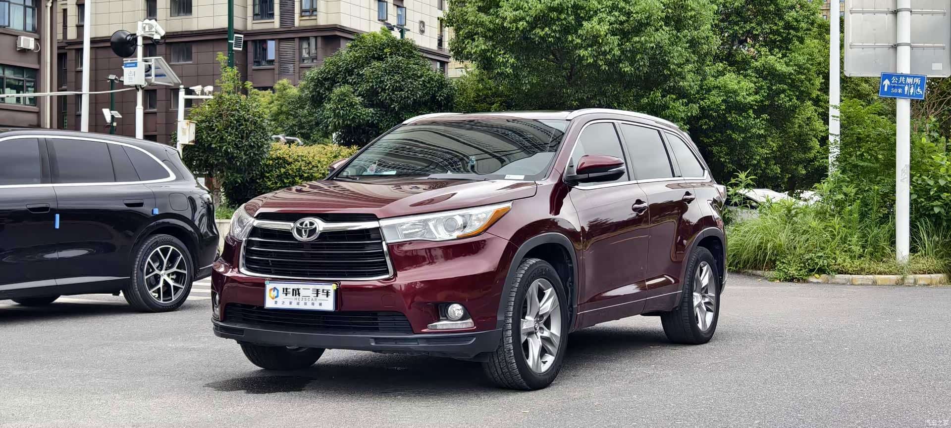 Toyota Highlander, 2017 1