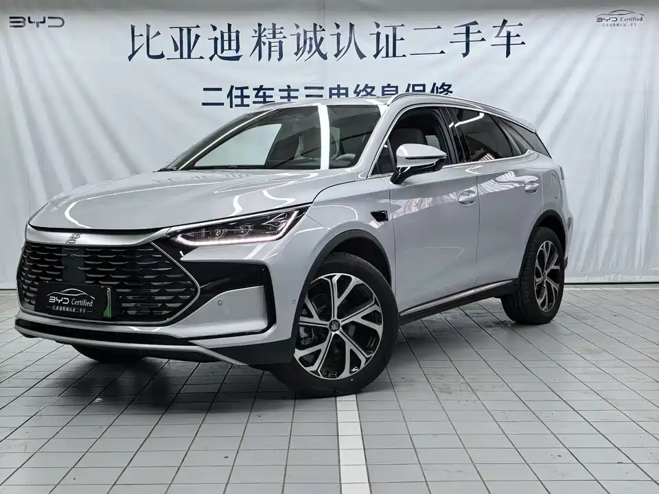 BYD Tangxin Energy