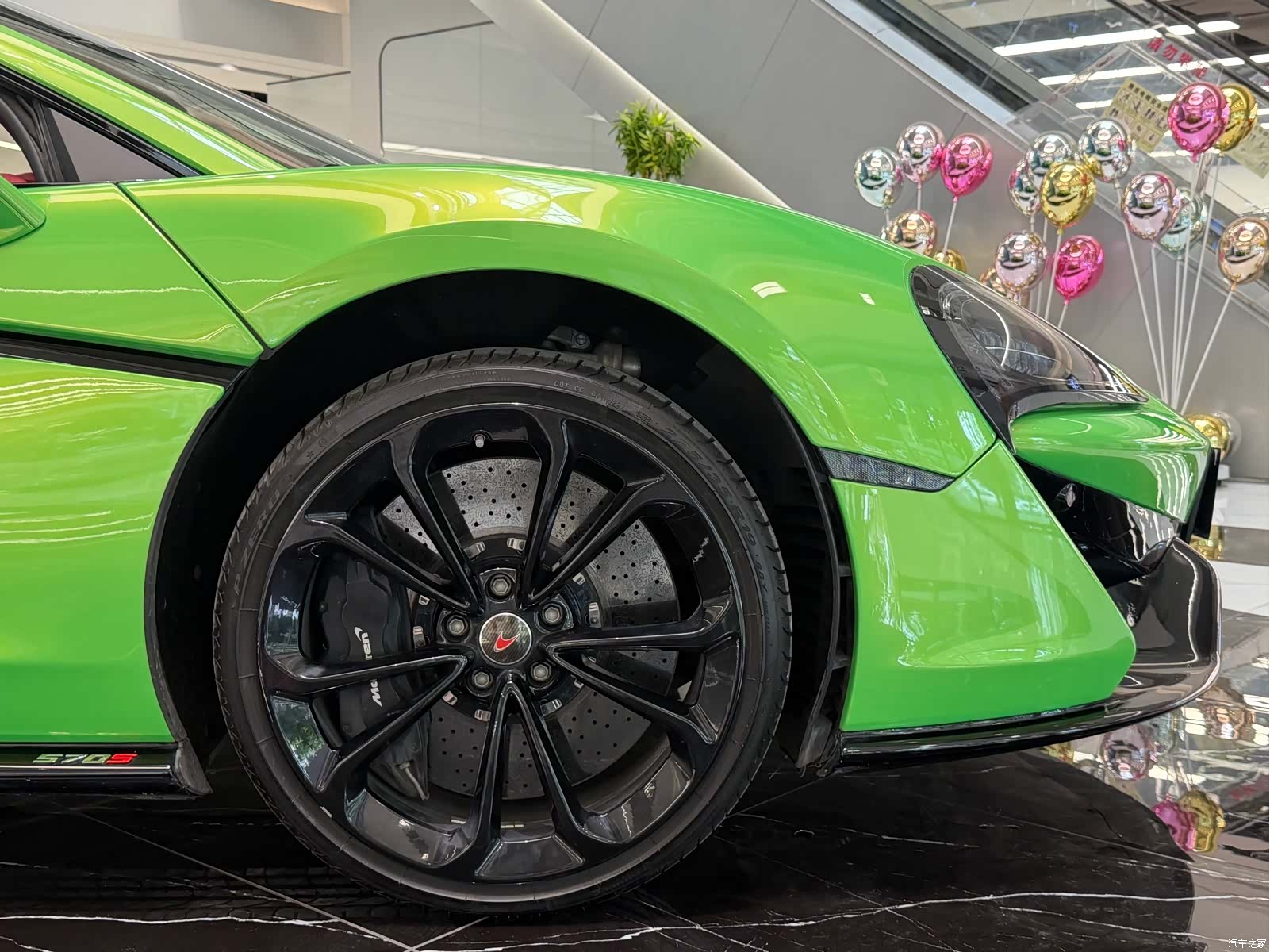 McLaren 570, 2018 16