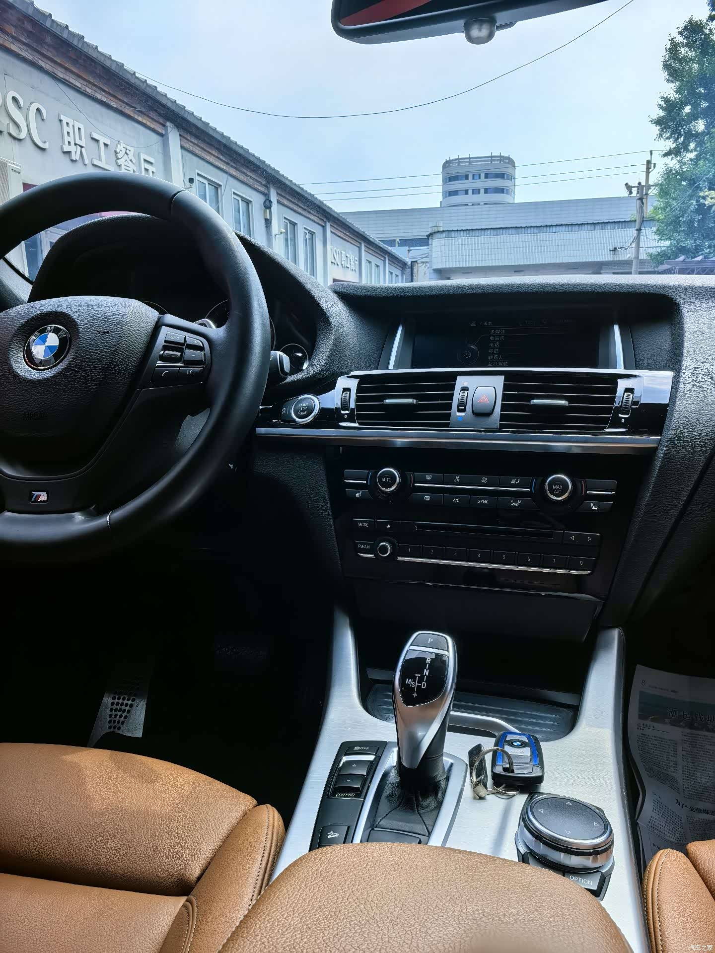 BMW X4, 2015 11