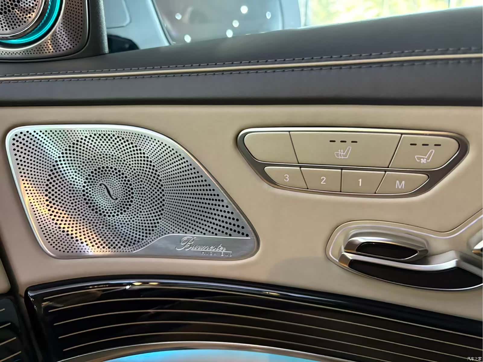 Maybach S-Class, 2018 13