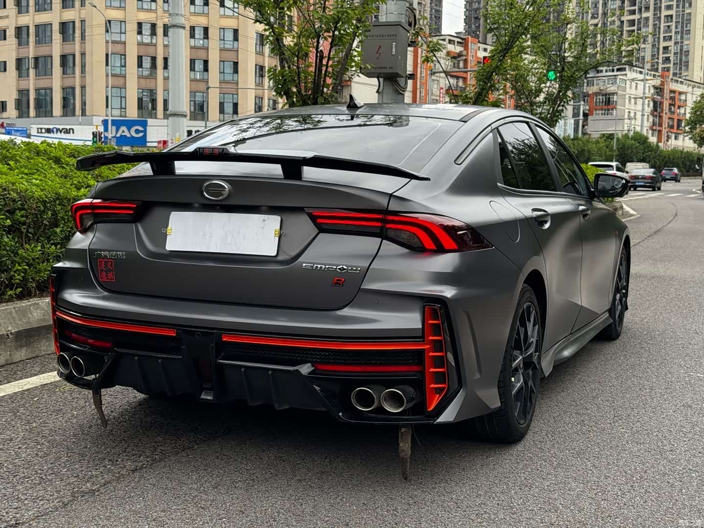 GAC Empow, 2023 25