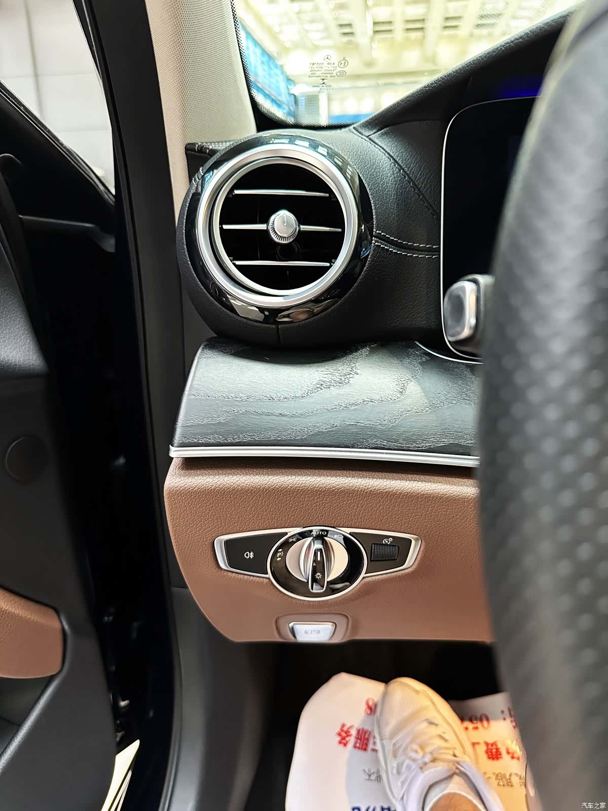 Mercedes-Benz E-Class, 2018 12