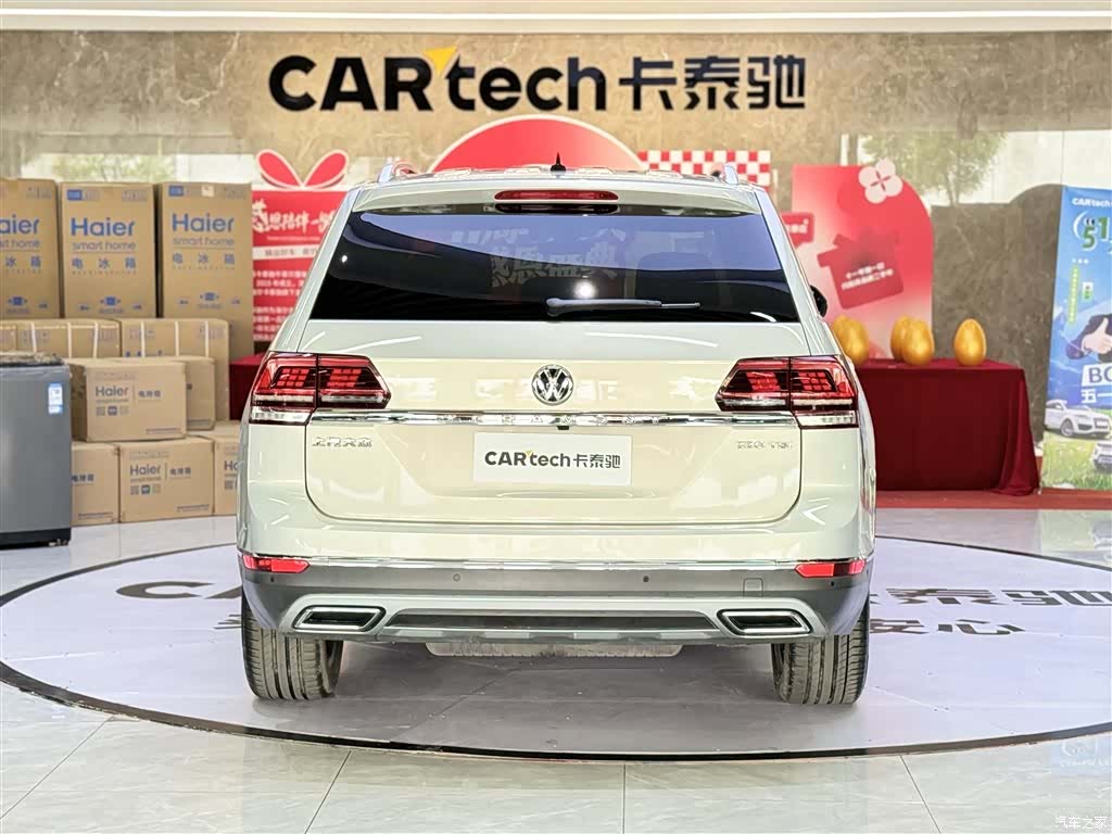 Volkswagen Teramont, 2017 6