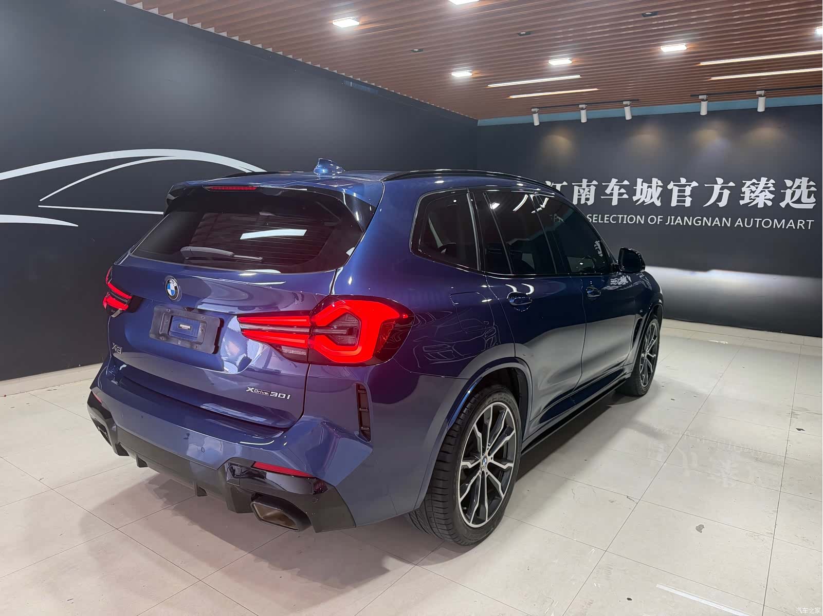 BMW X3, 2022 3
