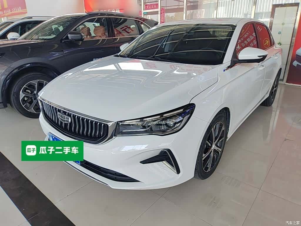 Geely Emgrand, 2023 1